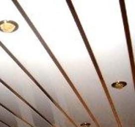 реечный потолок 150 мм Саратов