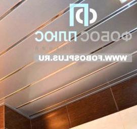 реечный потолок 3 м Ульяновск