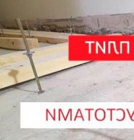 регулируемые анкера для лаг Воронеж
