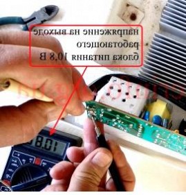 ремонт автомобильных холодильников Калининград