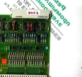 ремонт электронных плат холодильников Саратов