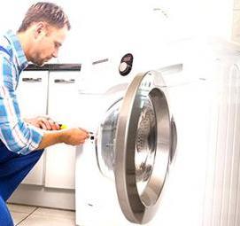 ремонт кнопки стиральной машины Новосибирск