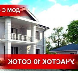 ремонт мебели из дермантина Елец