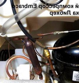 ремонт мотора холодильника Железнодорожный