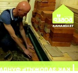 ремонт печи в бане Хабаровск