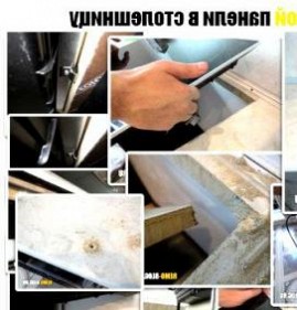 ремонт встроенной варочной панели Тольятти