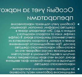 сейфы для хранения наркотических веществ Уфа