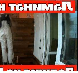 сенсорный теплый пол Калуга