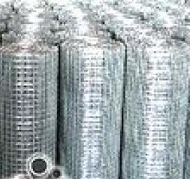 Сетка сварная дорожная в картах Волгоград