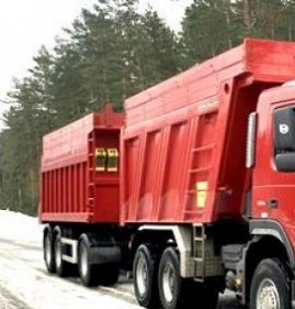 щепа техническая Нижний Новгород