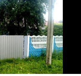 шифер цсп Кисловодск