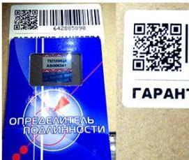 широкая теплица Йошкар-Ола