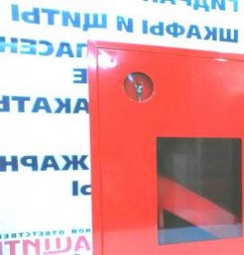 шкаф для огнетушителя Москва