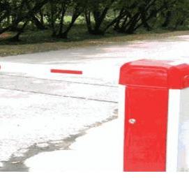 шлагбаум придомовой Астрахань