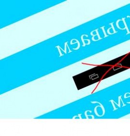 Скрытые электромонтажные работы Пенза