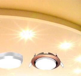 Софиты светильники потолочные светодиодные Пермь