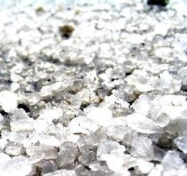 соль техническая в мешках 50 кг Хабаровск