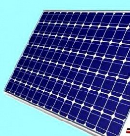 солнечная батарея для сада Мелеуз