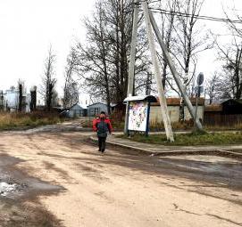 современные геодезические работы Южно-Сахалинск