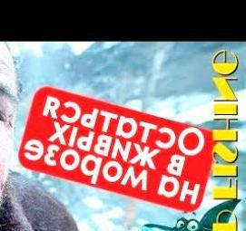 спецодежда для рыбалки Набережные Челны