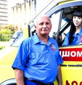 спецодежда работников скорой помощи Екатеринбург
