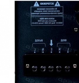 стабилизатор напряжения 10000 квт Старый Оскол