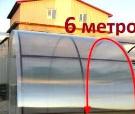 стандартная теплица из поликарбоната Барнаул