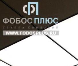 стеклянные натяжные потолки Томск