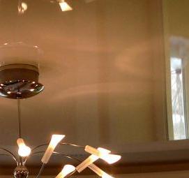 Светильник потолочный с декоративной накладкой Омск
