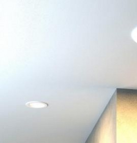 Светильник потолочный светодиодный накладной круглый 220 вольт Москва