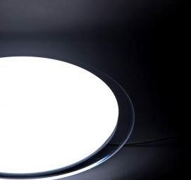Светильник светодиодный потолочный 300х300 Самара