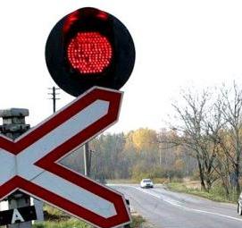 светофор для поездов Санкт-Петербург