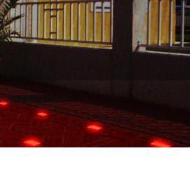 Светящаяся тротуарная плитка Чита