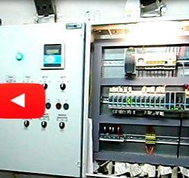 техническое обслуживание теплосчетчиков Москва