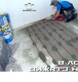 теплый пол электрический Березники