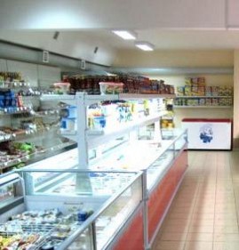 торговое холодильное оборудование в аренду Майкоп