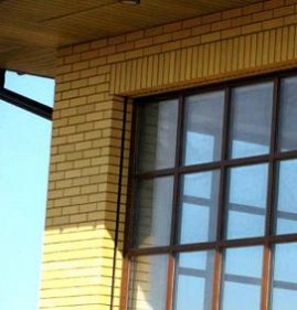 трапециевидные деревянные окна Новокузнецк