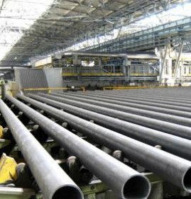 труба бесшовная 48 мм Москва