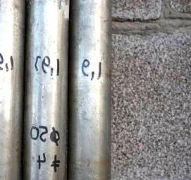 труба бесшовная Ду 50 Йошкар-Ола