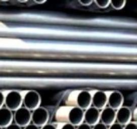 труба водогазопроводная 15 мм Хасавюрт