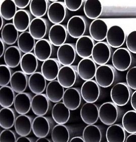 трубы стальные водогазопроводные легкие оцинкованные Улан-Удэ