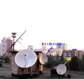 установка антенны на крыше Самара