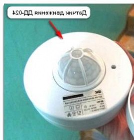 установка датчиков движения для освещения Омск
