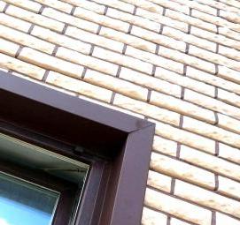 установка наружных откосов на окна Уфа