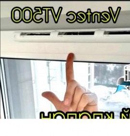 установка оконного проветривателя Нижний Новгород