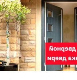 установка подъездных дверей Тамбов