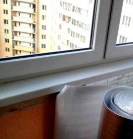 утепление алюминиевой лоджии Уссурийск