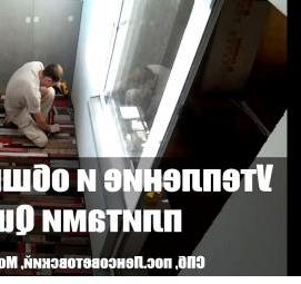 утепление ЭППС Волгодонск