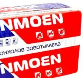 утеплитель фасадный 100 мм Колпино