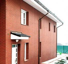 утеплитель фасадов под кирпич Челябинск